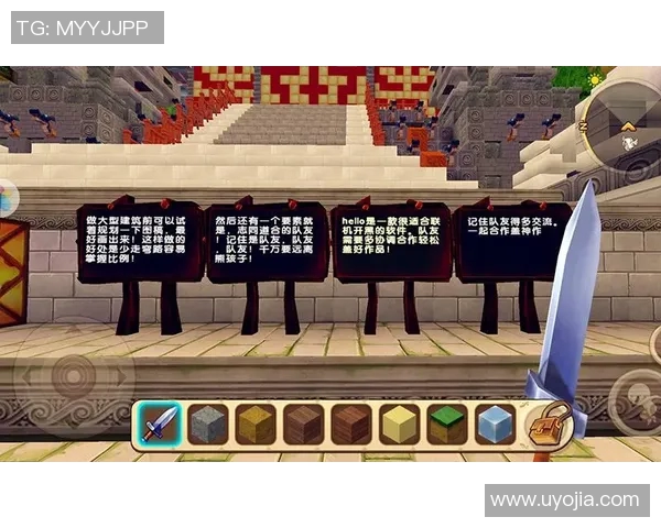 一竞技官方平台全面信息解读与使用指南助您畅享游戏体验 一竞技官方平台全面信息解读与使用指南助您畅享游戏体验