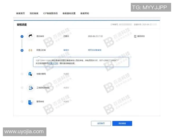 一竞技官方网站服务说明及用户指南全面解析与使用技巧分享