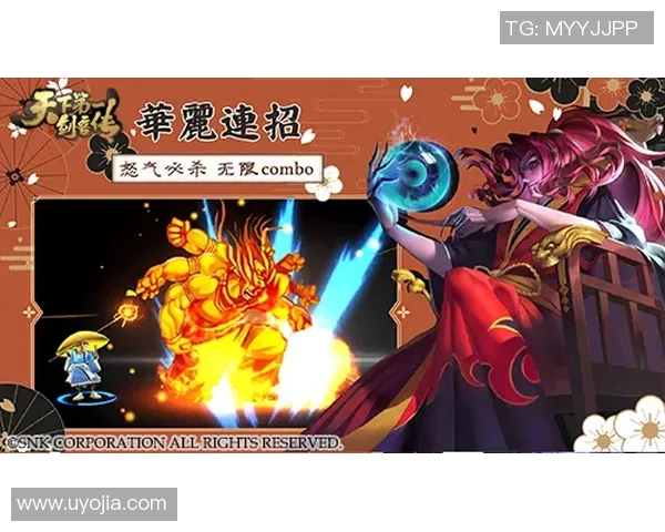 一竞技官方平台入口详细指南与使用技巧全解析