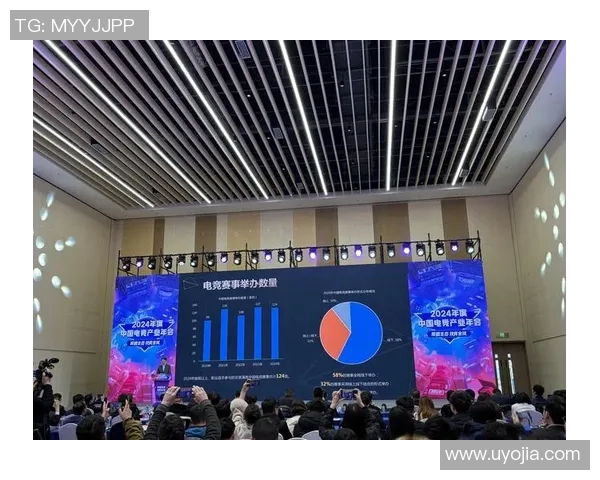 一竞技官方平台全面解析及其在电竞行业中的重要地位与发展前景