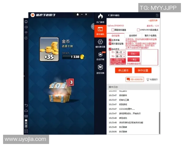 一竞技官方网站全面介绍与使用指南助您畅享游戏体验