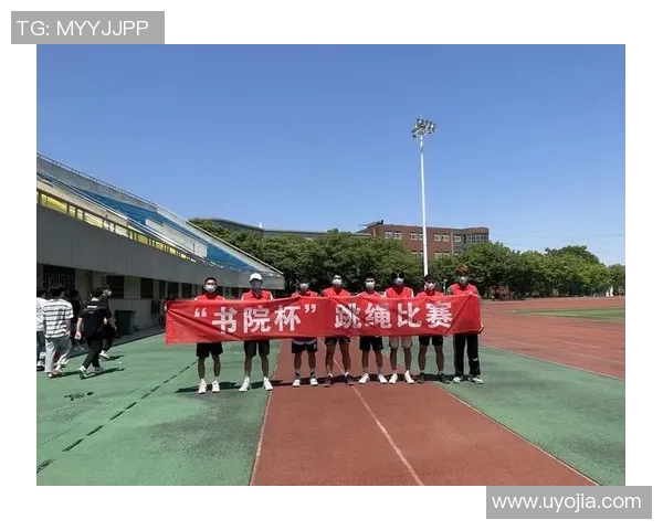 比赛推进状态分析与优化策略探讨助力赛事成功举办